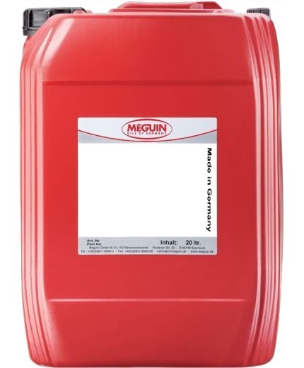 Моторное масло MEGUIN Megol Ultra Performance Longlife 5W-40 20л