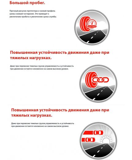 MATADOR MPS400 Variant All Weather 2 195/75R16C 107/105R Фото 9