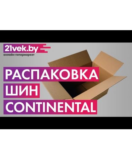 CONTINENTAL ContiSportContact 3 245/45R19 98W (run-flat) Фото 9