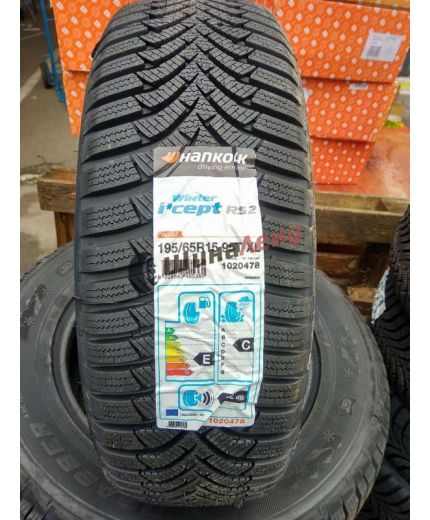 HANKOOK Winter i*cept RS2 W452 195/65R15 95T Фото 6