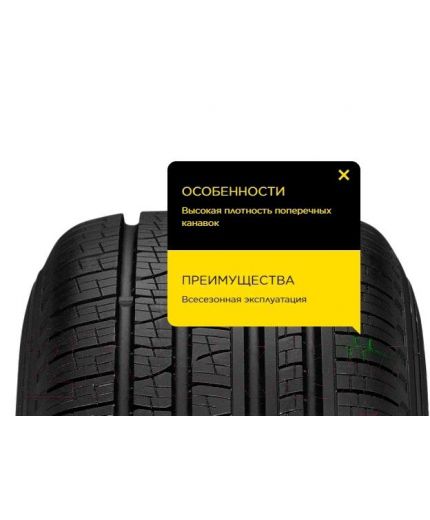PIRELLI Scorpion Verde All Season 255/50R19 103W Фото 6