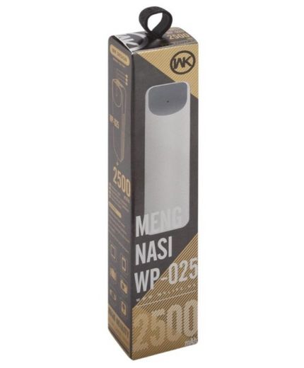 WP Трубка тормозная медная L= 4300мм D= 4,75мм Фото 2