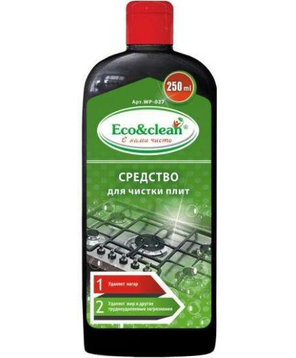 WP Трубка тормозная