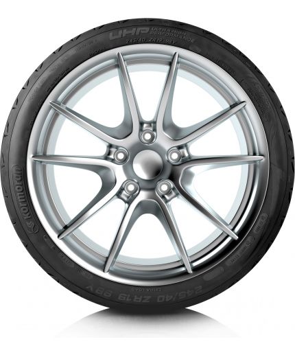 KORMORAN Snow 245/40R18 97V Фото 6