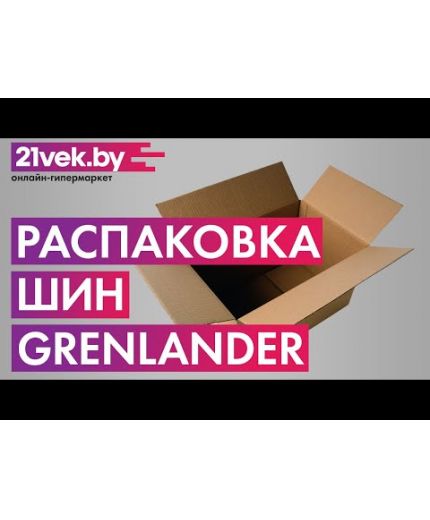 GRENLANDER Winter GL868 205/55R16 91H Фото 3