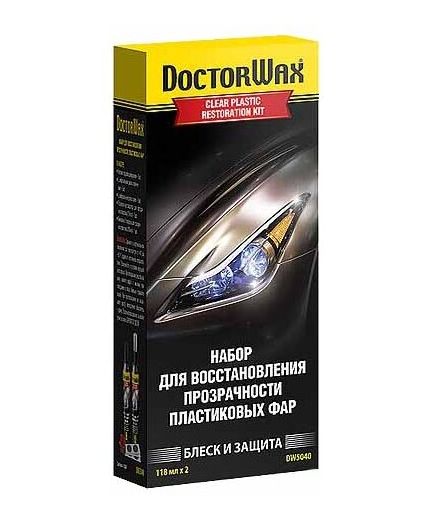 DoctorWax Набор для восстановления пластиковых фар 2x118мл Фото 8