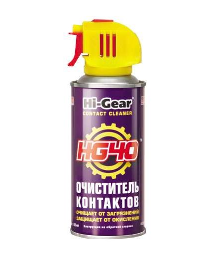 HI-GEAR Очиститель контактов аэрозоль 135 мл Фото 4