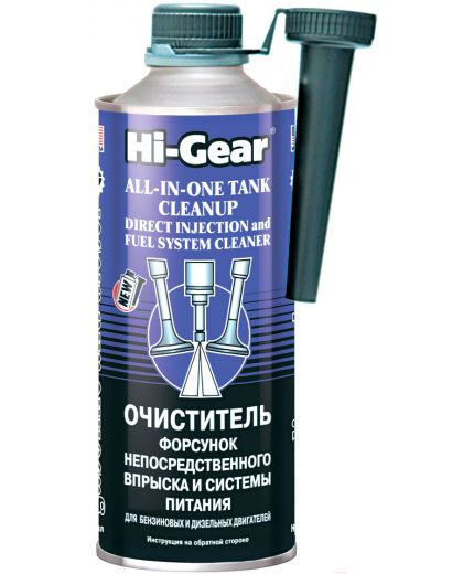 HI-GEAR Очиститель форсунок непосредственного впрыска и системы питания 444мл Фото 2