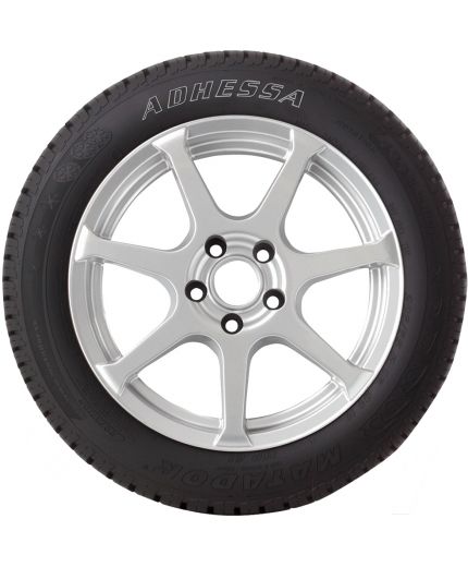 MATADOR MP 61 - Adhessa 175/70R13 82T Фото 4