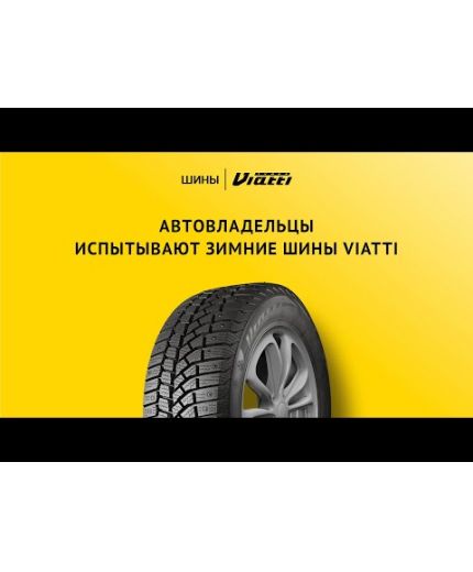VIATTI Vettore Inverno V-524 205/65R16C 107/105R Фото 5