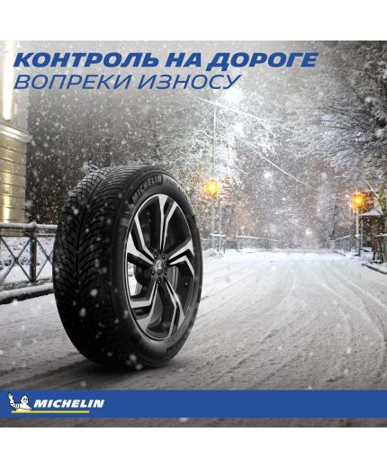 MICHELIN Pilot Alpin 5 SUV 275/50R19 112V Фото 12