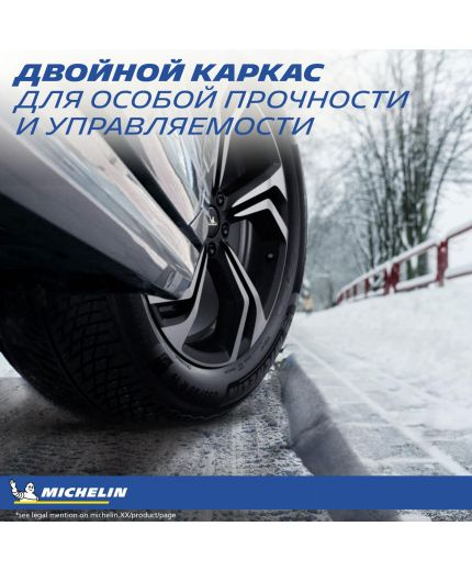 MICHELIN Pilot Alpin 5 SUV 225/60R18 104H (run-flat) Фото 15