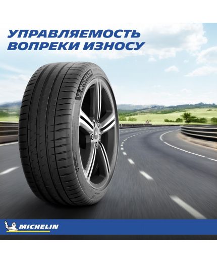 MICHELIN Pilot Sport 4 255/40R20 101Y Фото 13