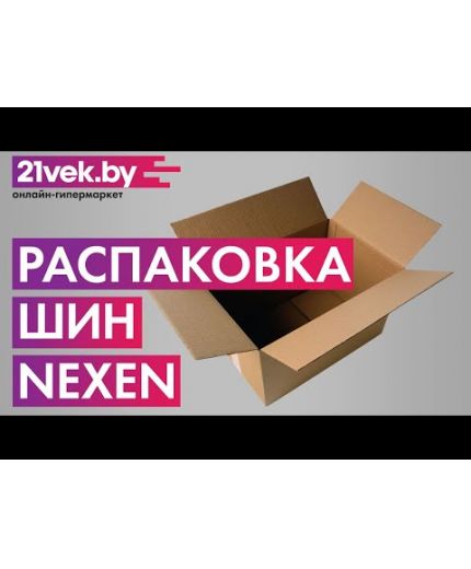 NEXEN Winguard Winspike WH62 205/60R16 92T Фото 6