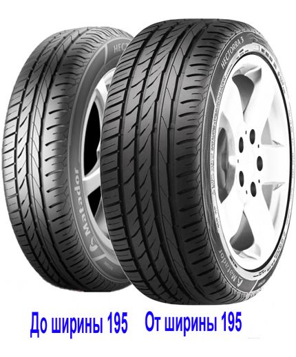 MATADOR MP 47 Hectorra 3 205/60R15 91H Фото 4