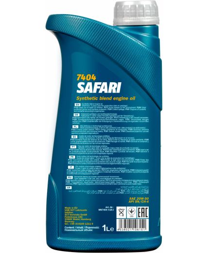 Моторное масло MANNOL Safari 20W-50 SL/CF 1л Фото 4