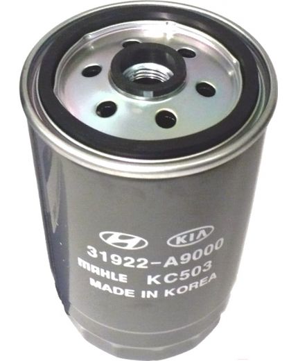 Hyundai/Kia Фильтр топливный