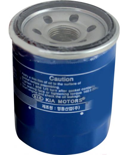 Hyundai/Kia Фильтр масляный