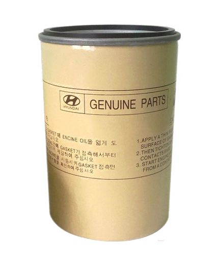 Hyundai/Kia Фильтр топливный