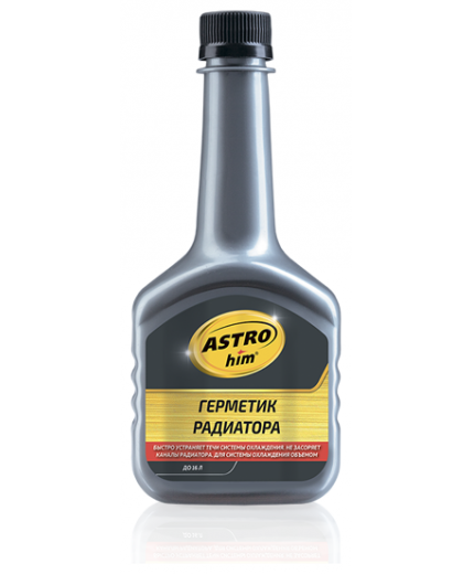 АСТРОХИМ Герметик радиатора Фото 3