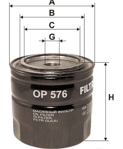 FILTRON Фильтр масляный Фото 2