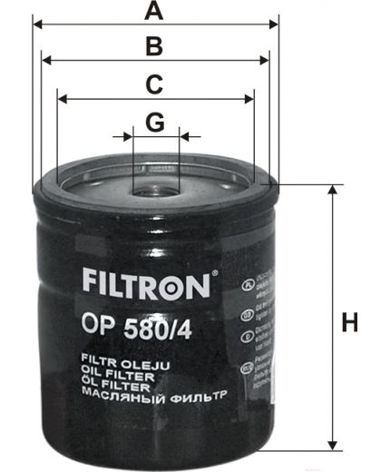 FILTRON Фильтр масляный Фото 3