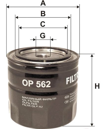 FILTRON Фильтр масляный Фото 4