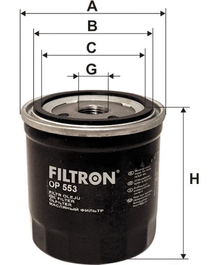FILTRON Фильтр масляный Фото 4