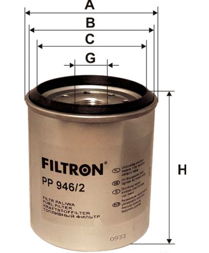 FILTRON Фильтр топливный
