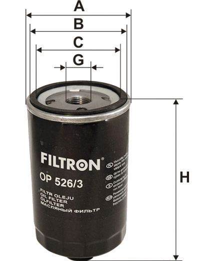 FILTRON Фильтр масляный Фото 3