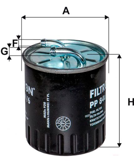 FILTRON Фильтр топливный Фото 3