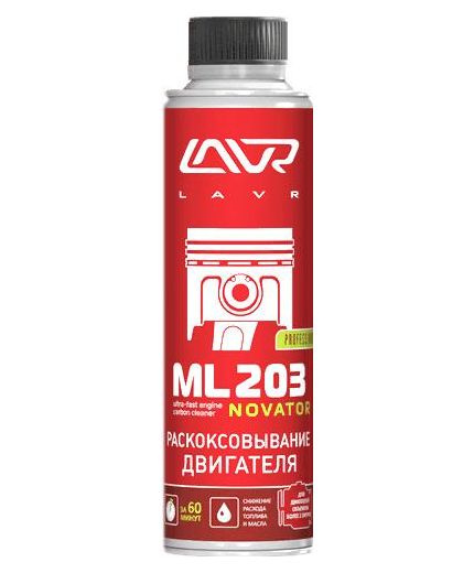LAVR Раскоксовыватель для двигателя БОЛЕЕ 2х литров NOVATOR 320мл Фото 4