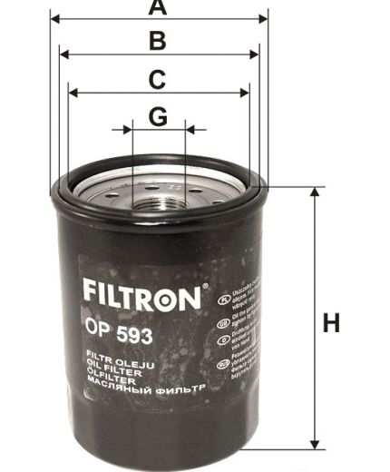 FILTRON Фильтр масляный Фото 3