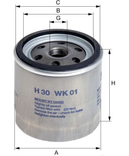 Hengst Фильтр топливный