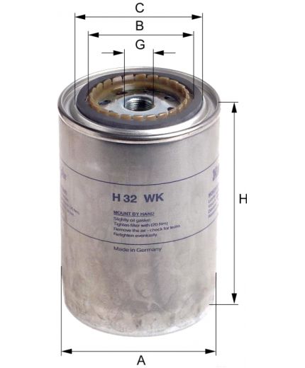 Hengst Фильтр топливный