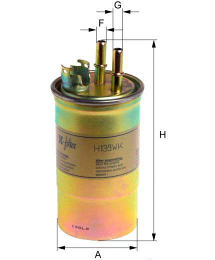 Hengst Фильтр топливный Фото 2