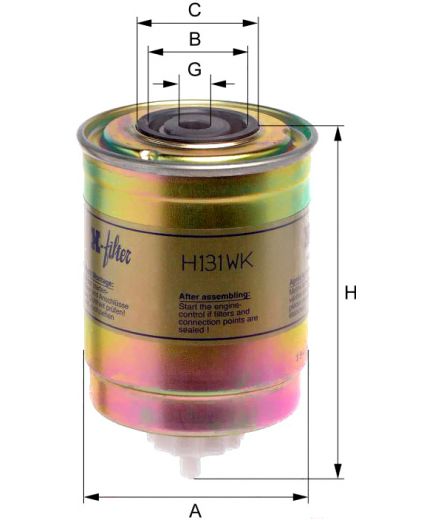 Hengst Фильтр топливный