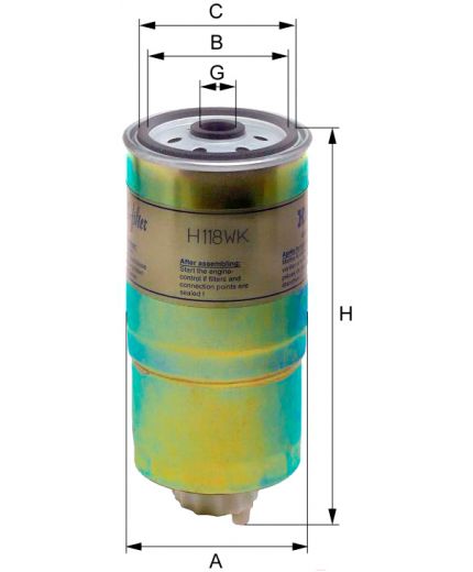 Hengst Фильтр топливный