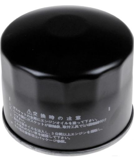 BLUE PRINT Фильтр масляный Фото 2