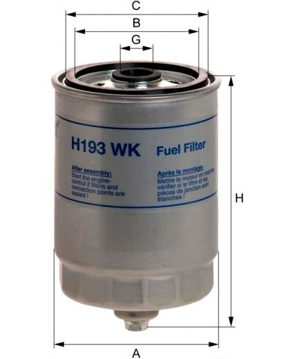 Hengst Фильтр топливный Фото 2