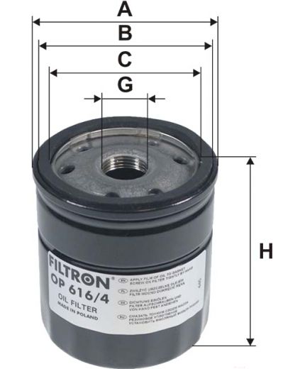 FILTRON Фильтр масляный Фото 2