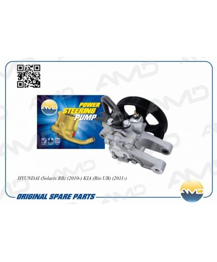 AMD Насос гидроусилителя Фото 2