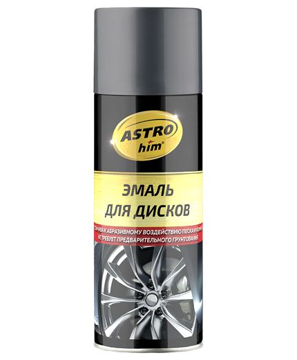 CityUP Компрессор Power Station двухпоршневой для подкачки автомоб. Колес Фото 3