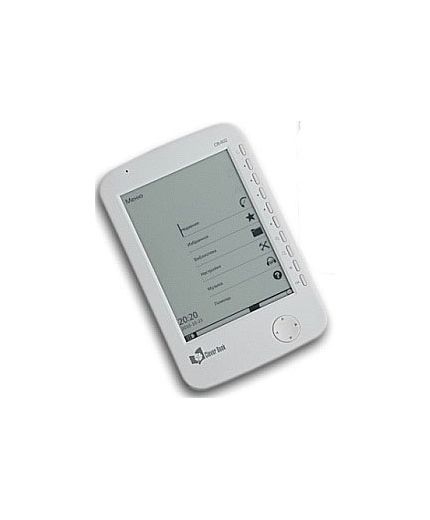 CENTRA Аккумулятор Plus CB602 540А (60 А/ч) Фото 3