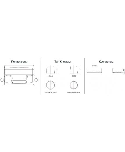 EXIDE Аккумулятор Excell EB712 670А (71 А/ч) Фото 5