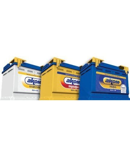 АКОМ Аккумулятор 6СТ-60VL LB R+ 590А (60 А/ч) Фото 5