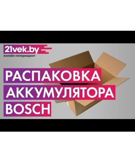BOSCH Аккумулятор 0 092 S50 19.5/17.9 (63 А/ч) 610A Фото 4