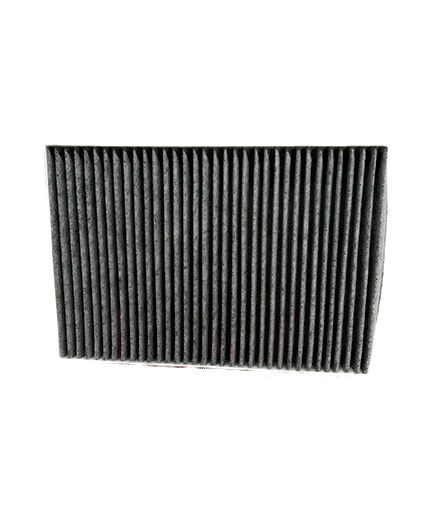 Dynamatrix-Korea Фильтр салонный, угольный