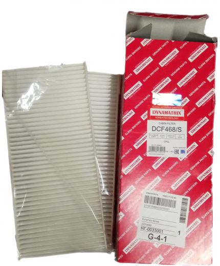 Dynamatrix-Korea Фильтр салонный