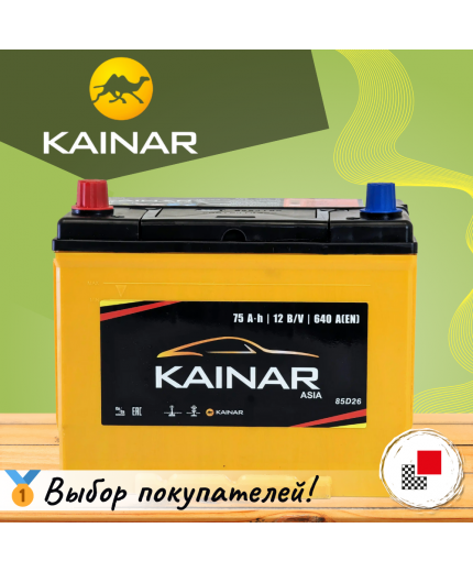 Kainar Аккумулятор Asia 75 JL 640А (75 А/ч) Фото 2
